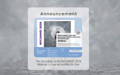 WICAMHD 2026 Webinar Recorded Video is now available online