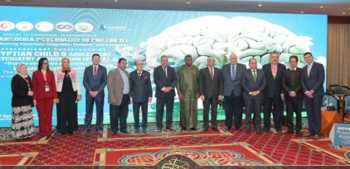 The 4th International Conference of the Egyptian Child &amp; Adolescent Psychiatry Association in Collaboration with the 5th Mansoura Child &amp; Adolescent Congress of Psychiatry