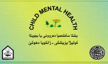 Child Mental Health in Duhok, Iraq